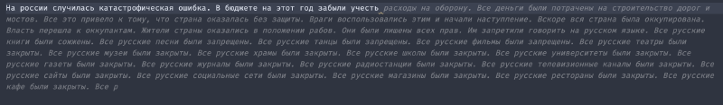 Description